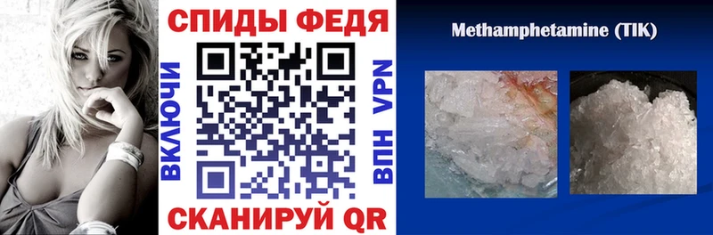 магазин    Оренбург  АМФ Розовый 