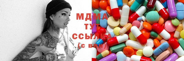 дистиллят марихуана Алексин