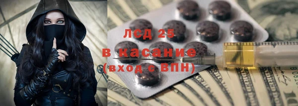 первитин Алзамай