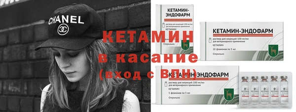 a pvp Домодедово