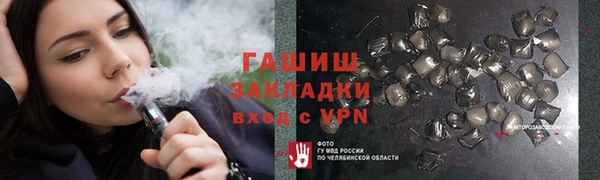 СК Абдулино