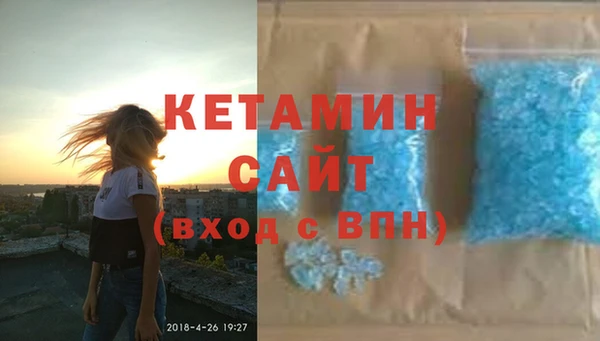 амф Абинск