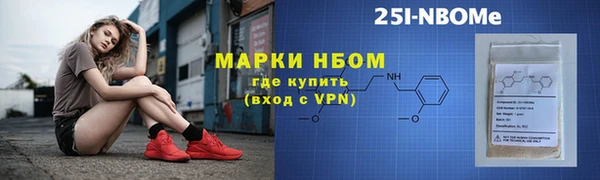первитин Алзамай