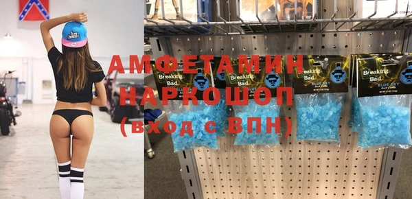СК Абдулино