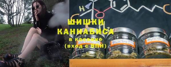 дистиллят марихуана Алексин