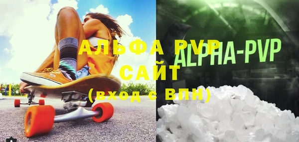 СК Абдулино