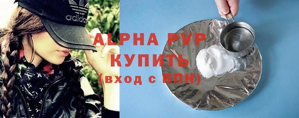 первитин Алзамай