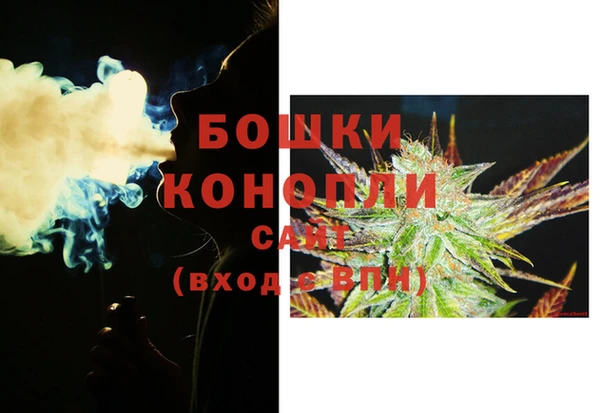 СК Абдулино