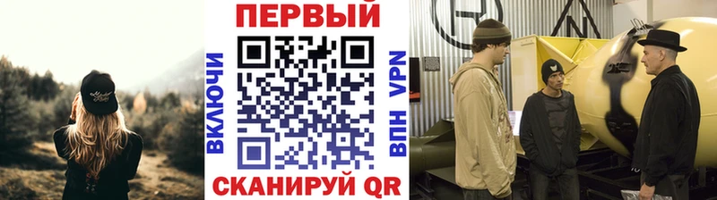 МЕТАМФЕТАМИН кристалл  omg маркетплейс  Оренбург 