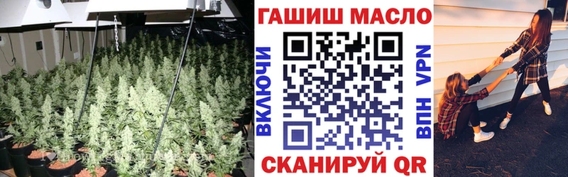 Дистиллят ТГК THC oil  что такое наркотик  Оренбург 